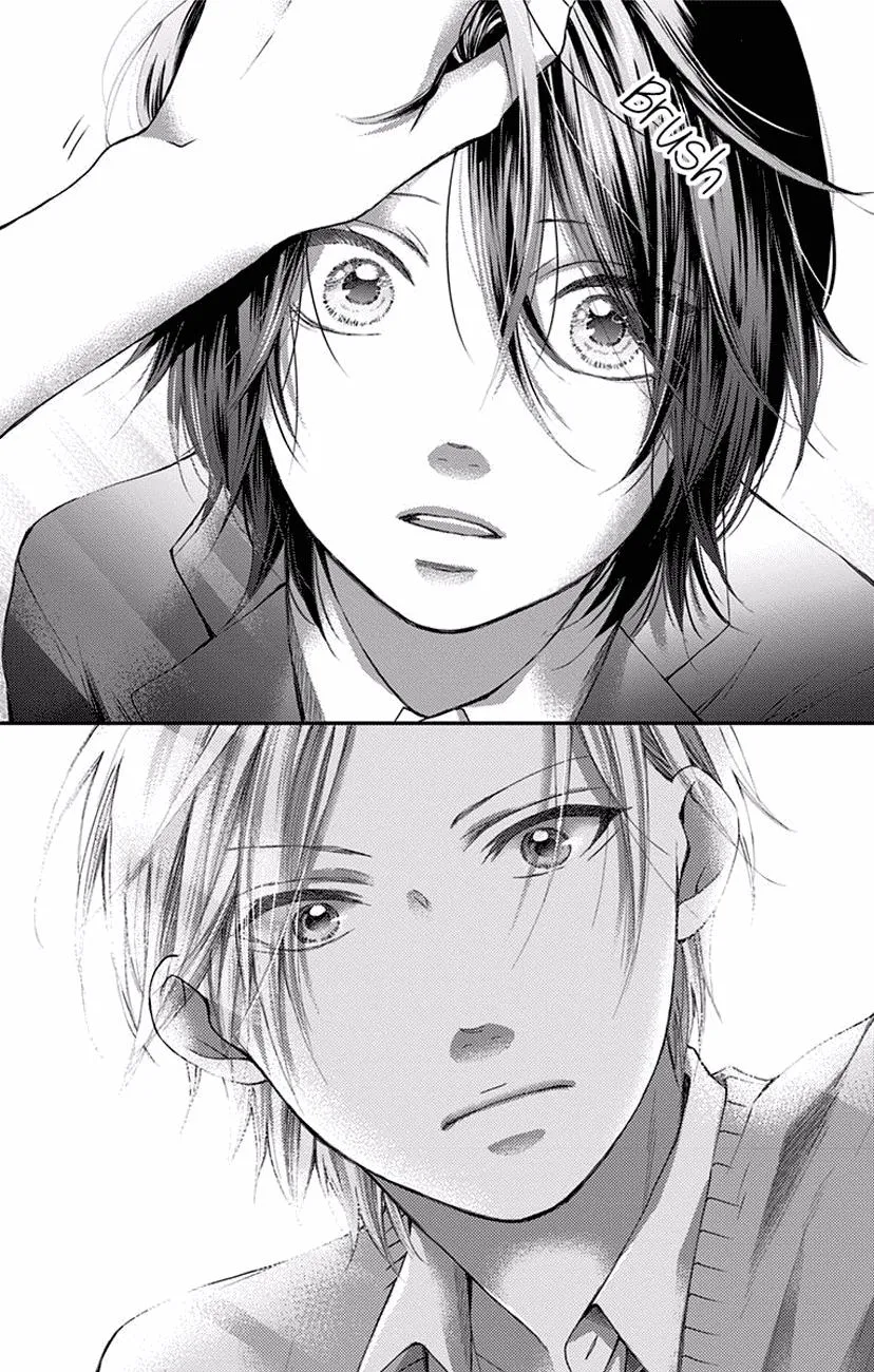 Kono Oto Tomare! - Chapter 61 - Page 16