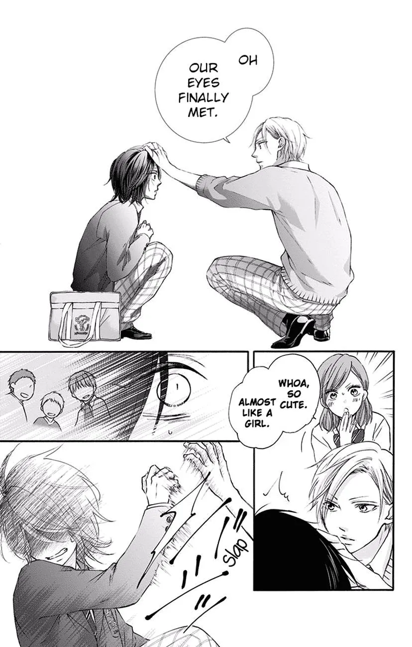 Kono Oto Tomare! - Chapter 61 - Page 17