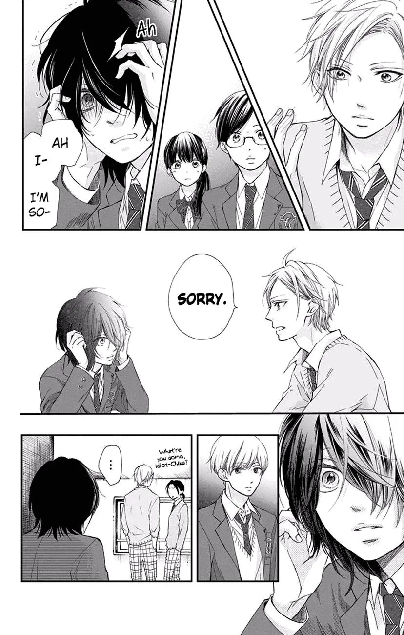 Kono Oto Tomare! - Chapter 61 - Page 18