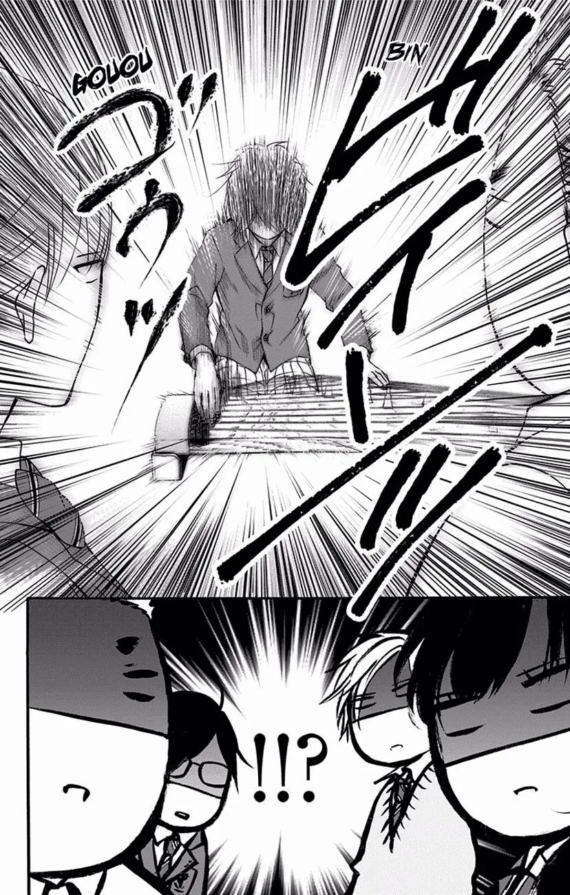 Kono Oto Tomare! - Chapter 61 - Page 20