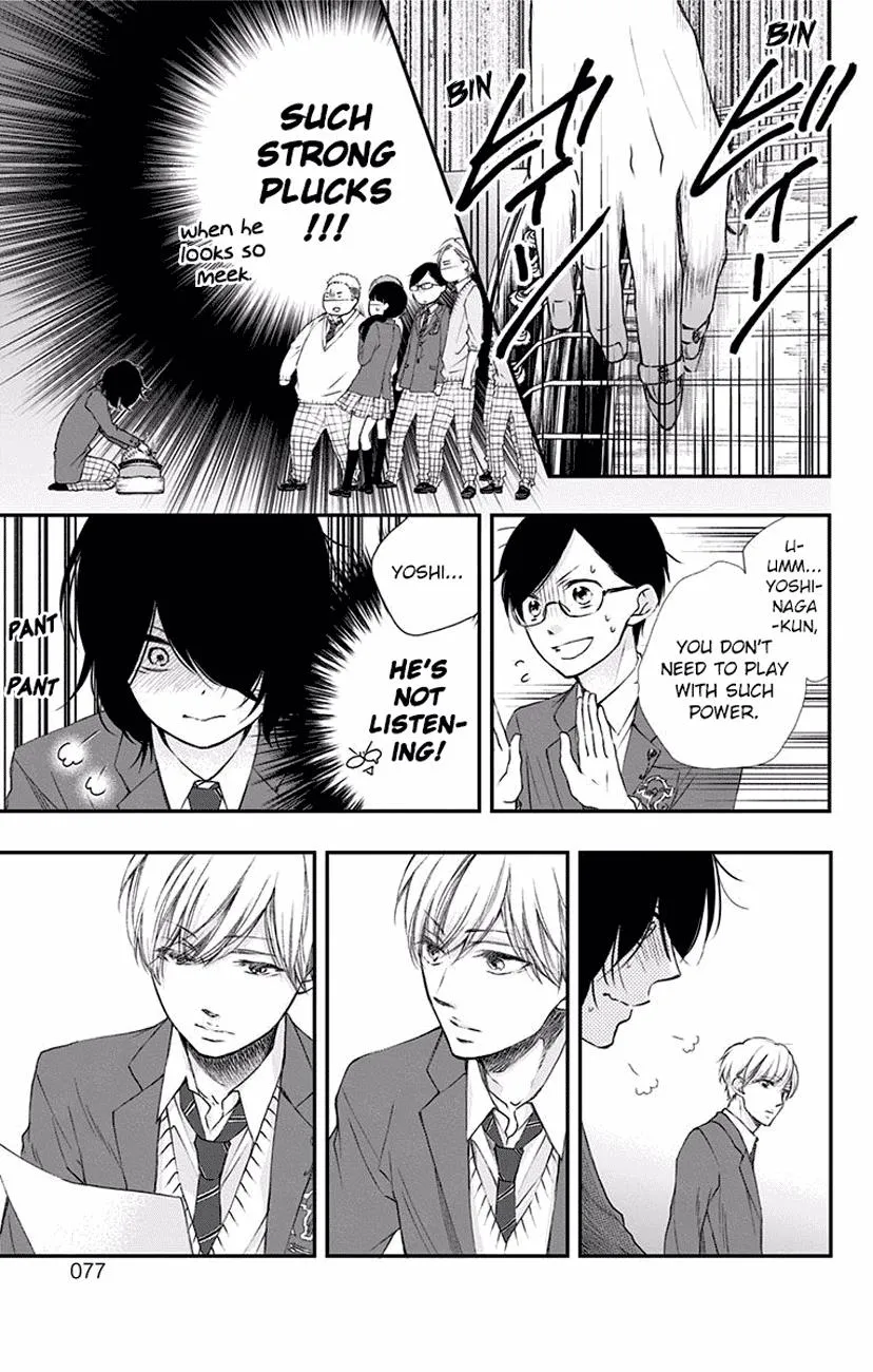Kono Oto Tomare! - Chapter 61 - Page 21