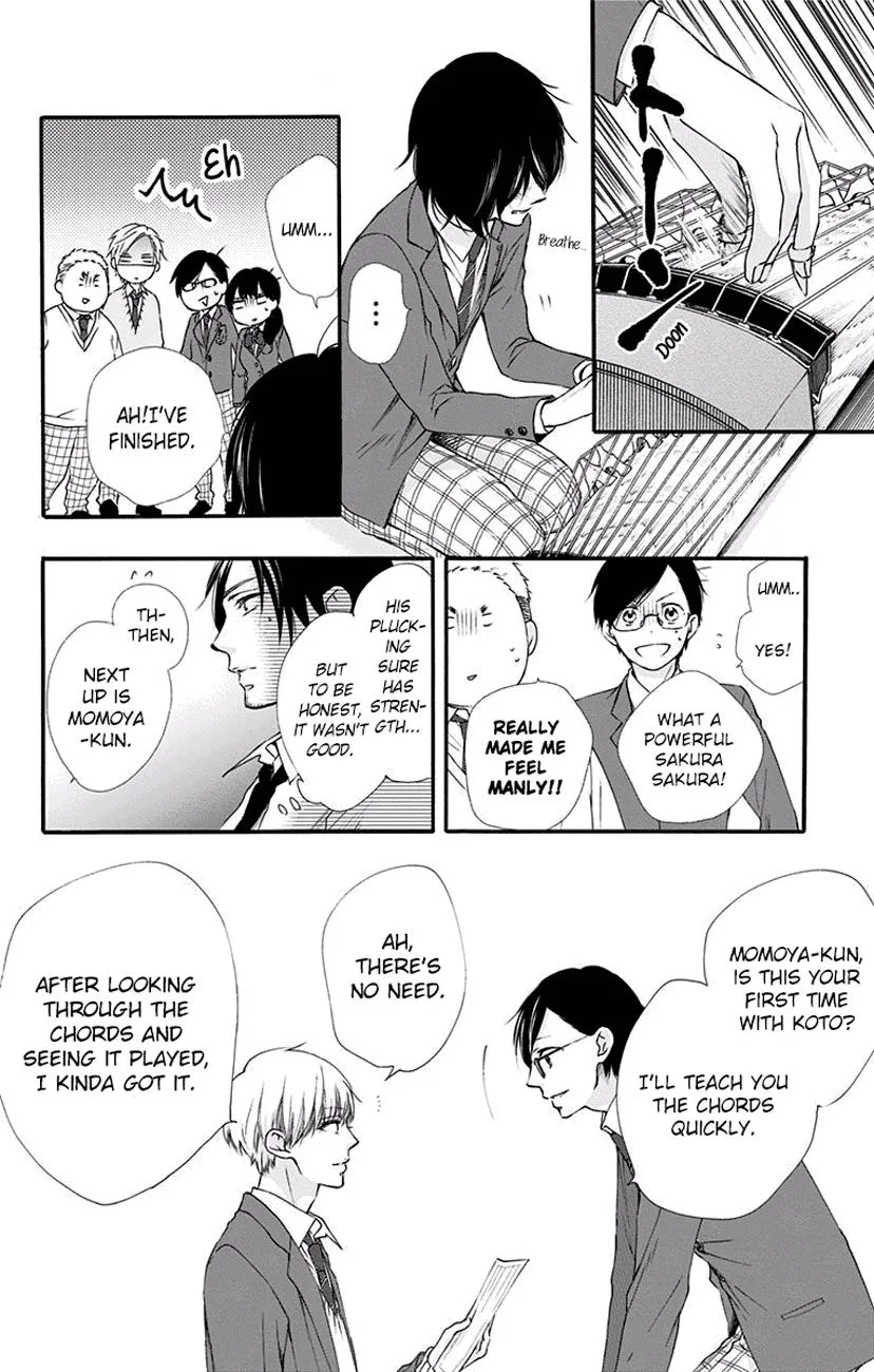 Kono Oto Tomare! - Chapter 61 - Page 22