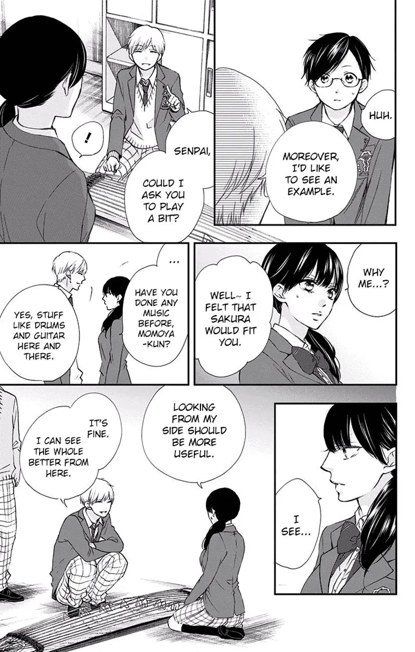 Kono Oto Tomare! - Chapter 61 - Page 23