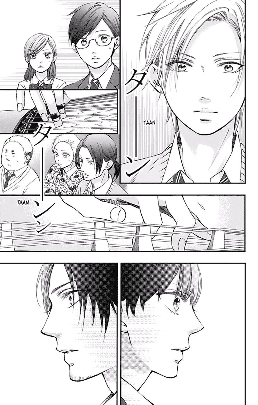 Kono Oto Tomare! - Chapter 61 - Page 27