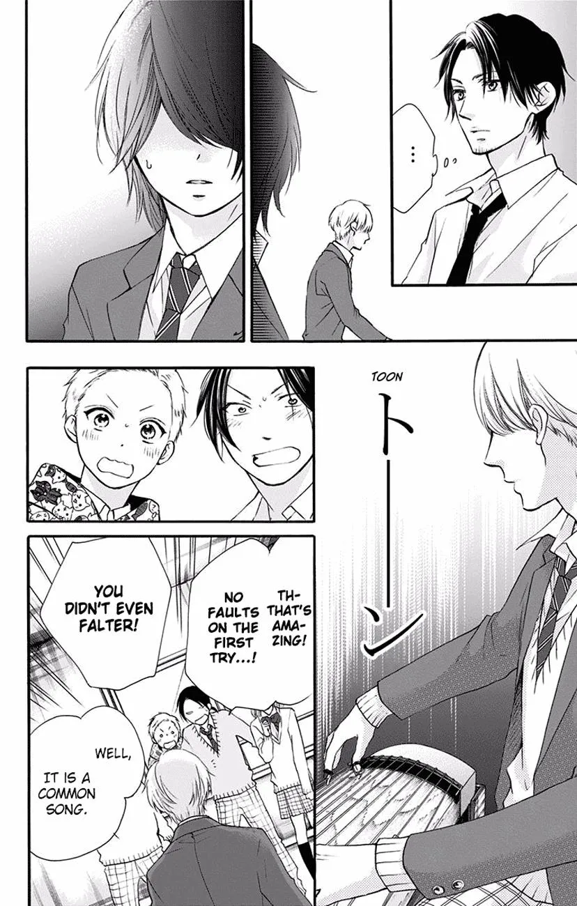 Kono Oto Tomare! - Chapter 61 - Page 28