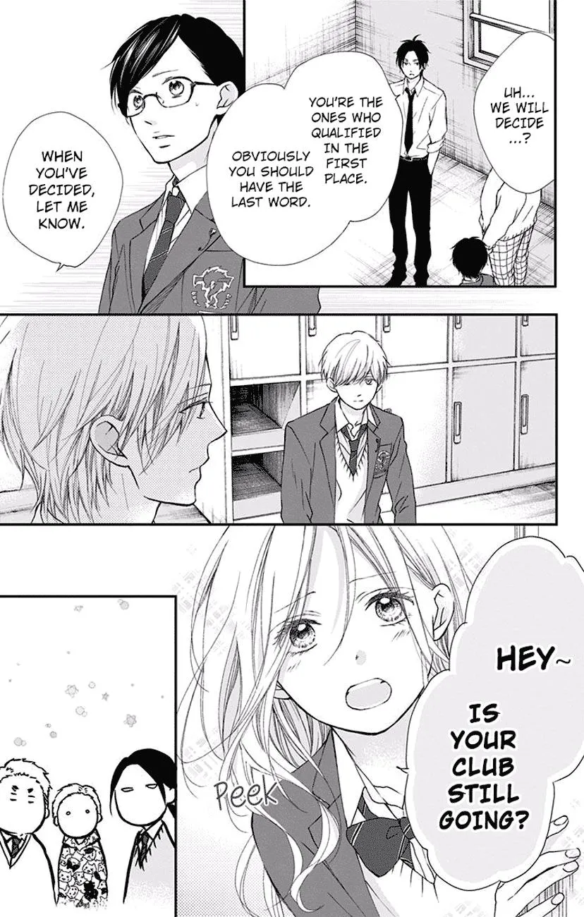 Kono Oto Tomare! - Chapter 61 - Page 31