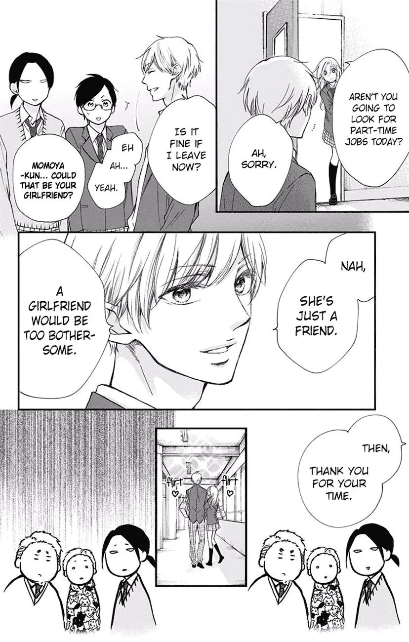 Kono Oto Tomare! - Chapter 61 - Page 32
