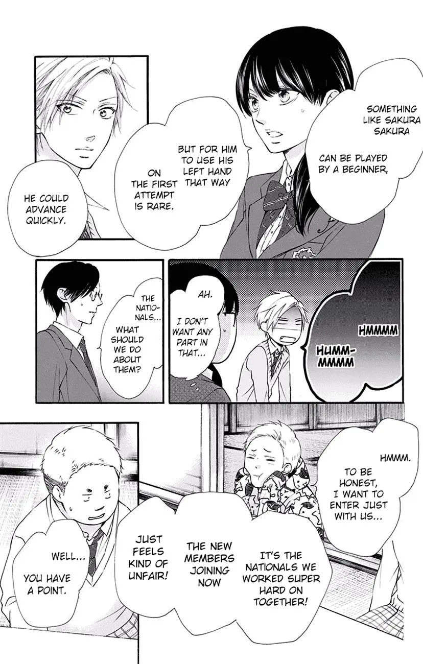 Kono Oto Tomare! - Chapter 61 - Page 35