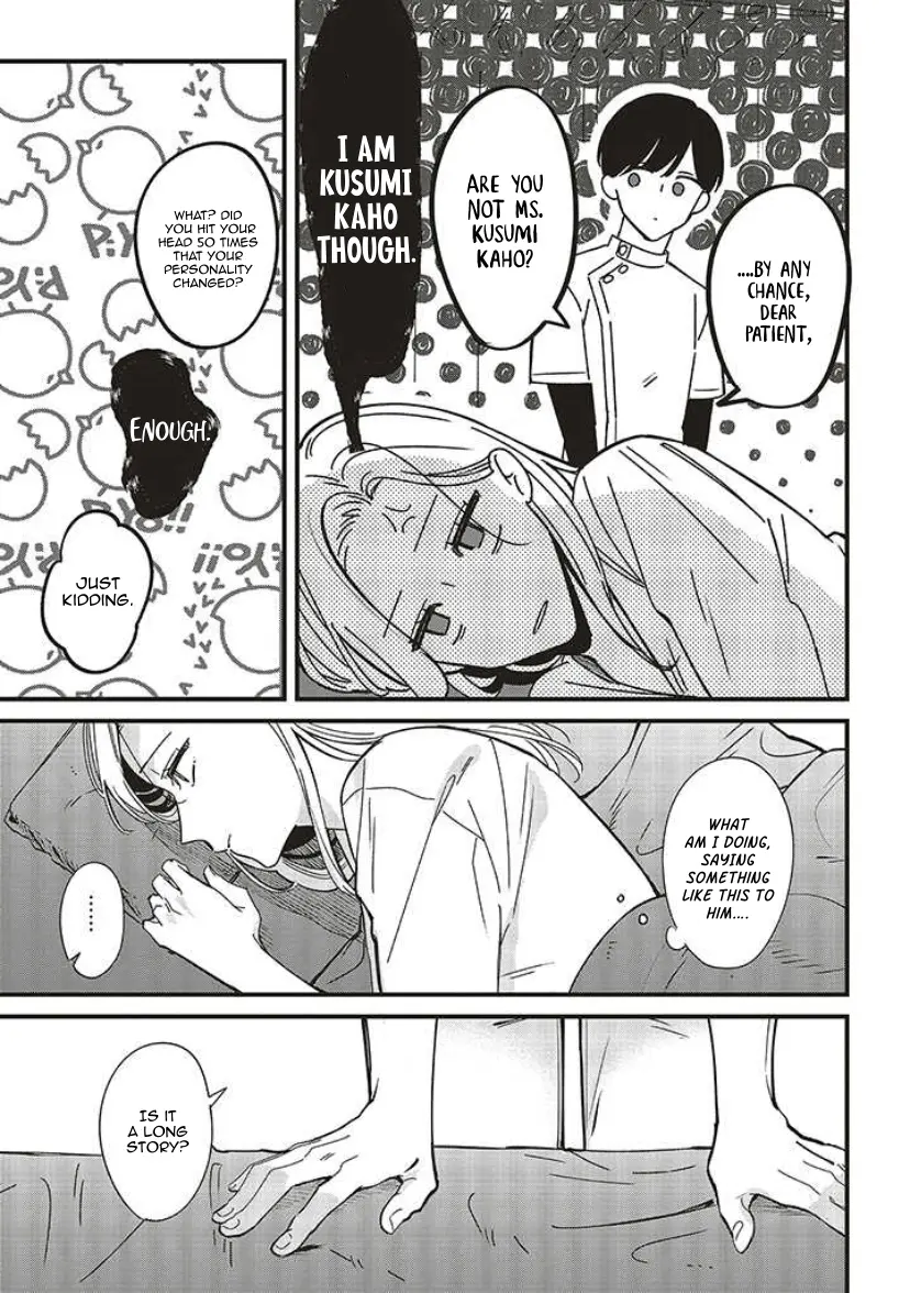 Fundari, Kettari, Aishitari - Chapter 8 - Page 21