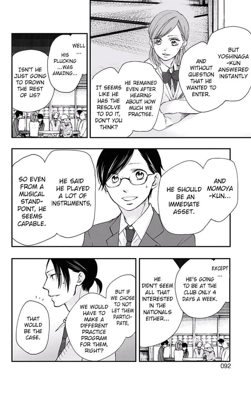 Kono Oto Tomare! - Chapter 61 - Page 36