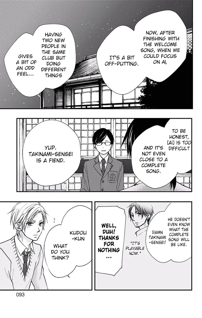 Kono Oto Tomare! - Chapter 61 - Page 37