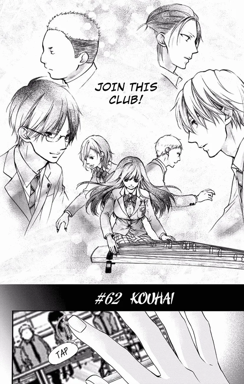 Kono Oto Tomare! - Chapter 62 - Page 2