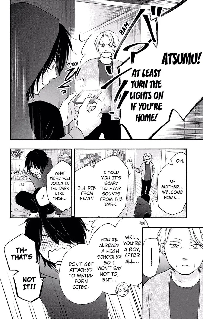 Kono Oto Tomare! - Chapter 62 - Page 4