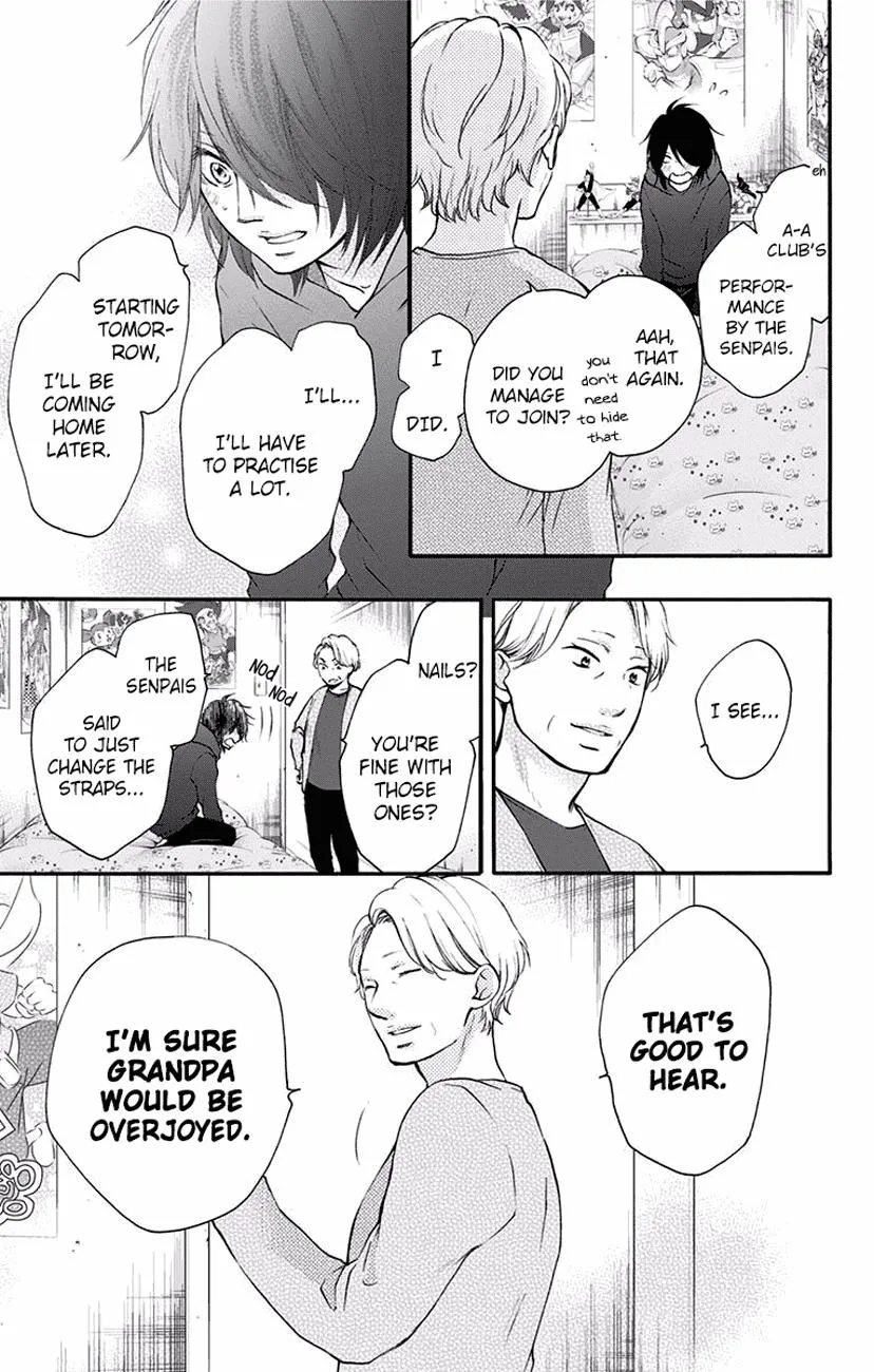 Kono Oto Tomare! - Chapter 62 - Page 5