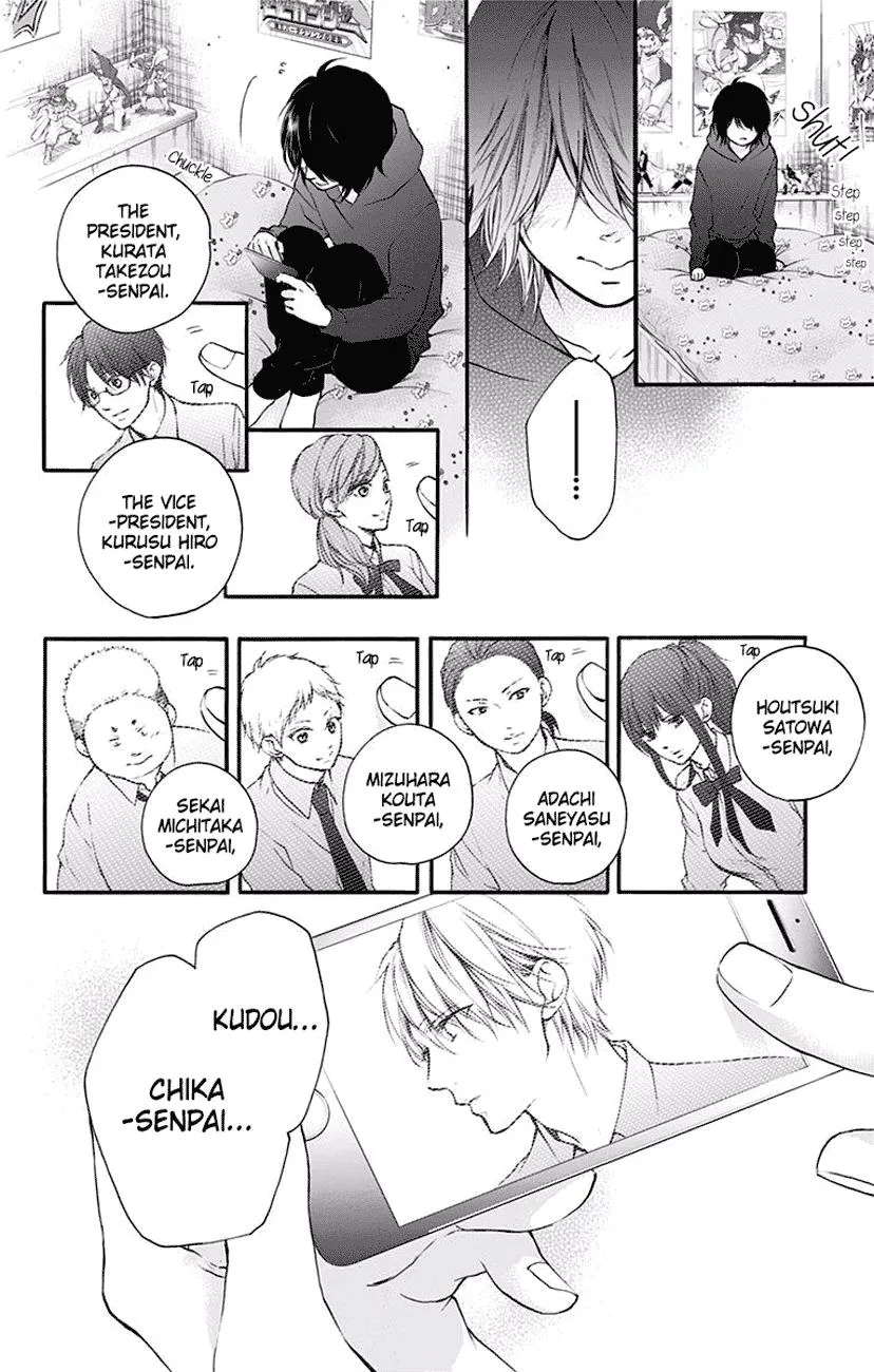 Kono Oto Tomare! - Chapter 62 - Page 6