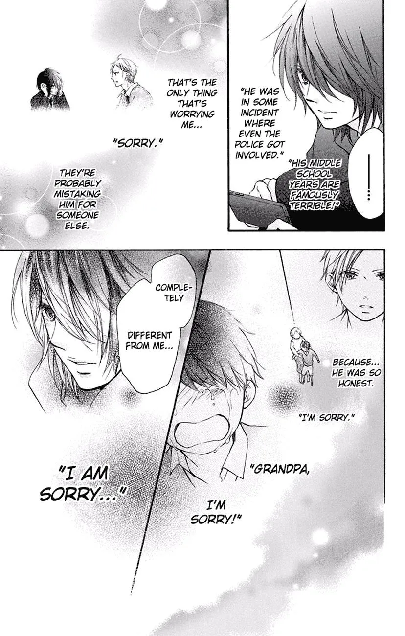 Kono Oto Tomare! - Chapter 62 - Page 7