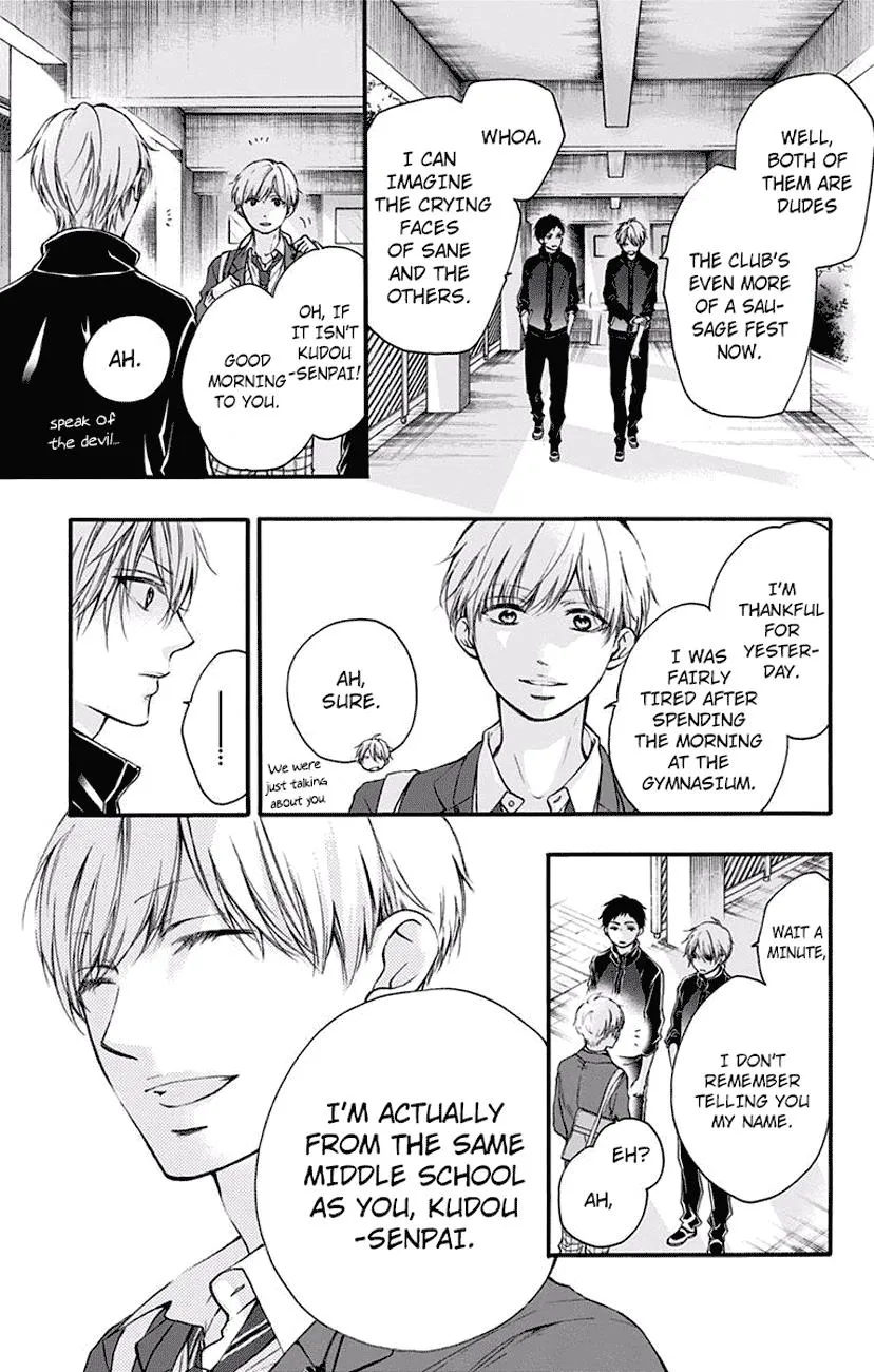 Kono Oto Tomare! - Chapter 62 - Page 9
