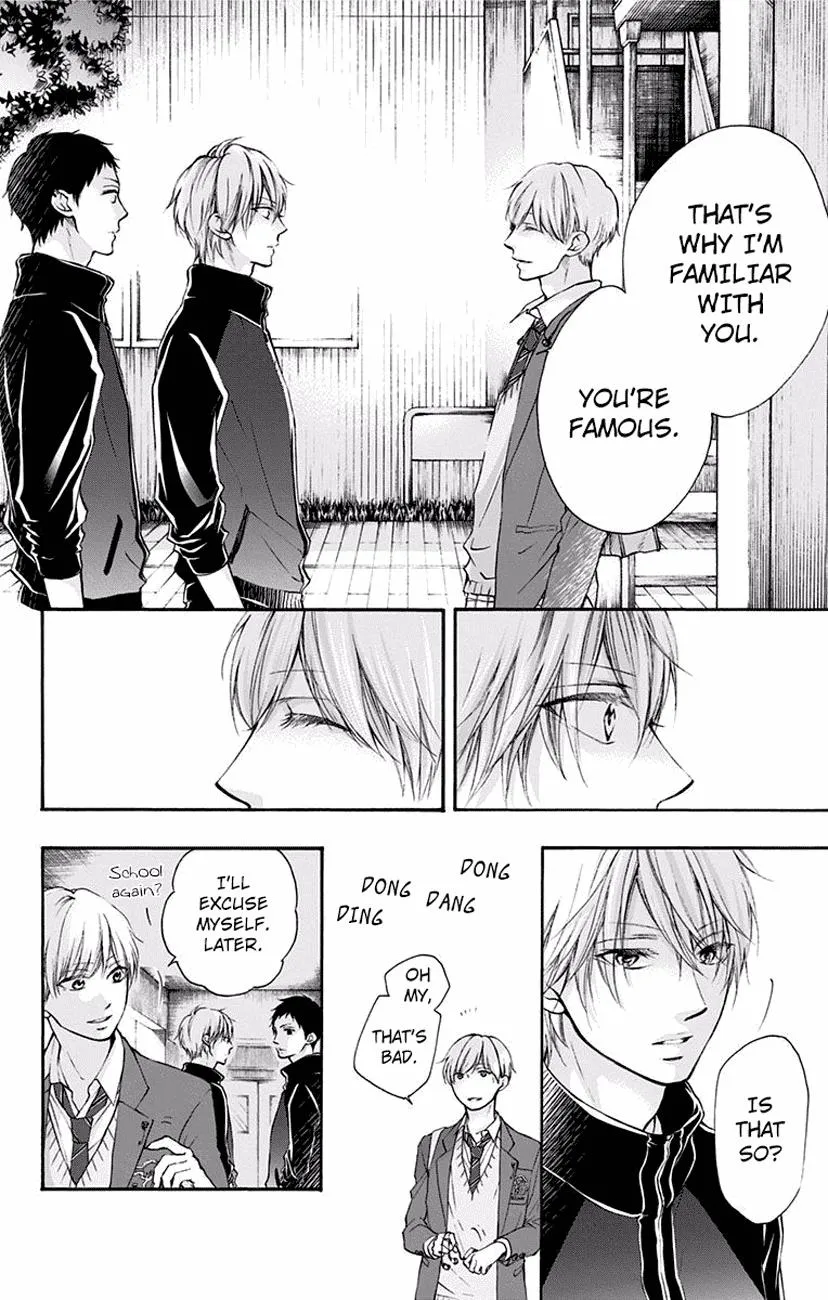 Kono Oto Tomare! - Chapter 62 - Page 10