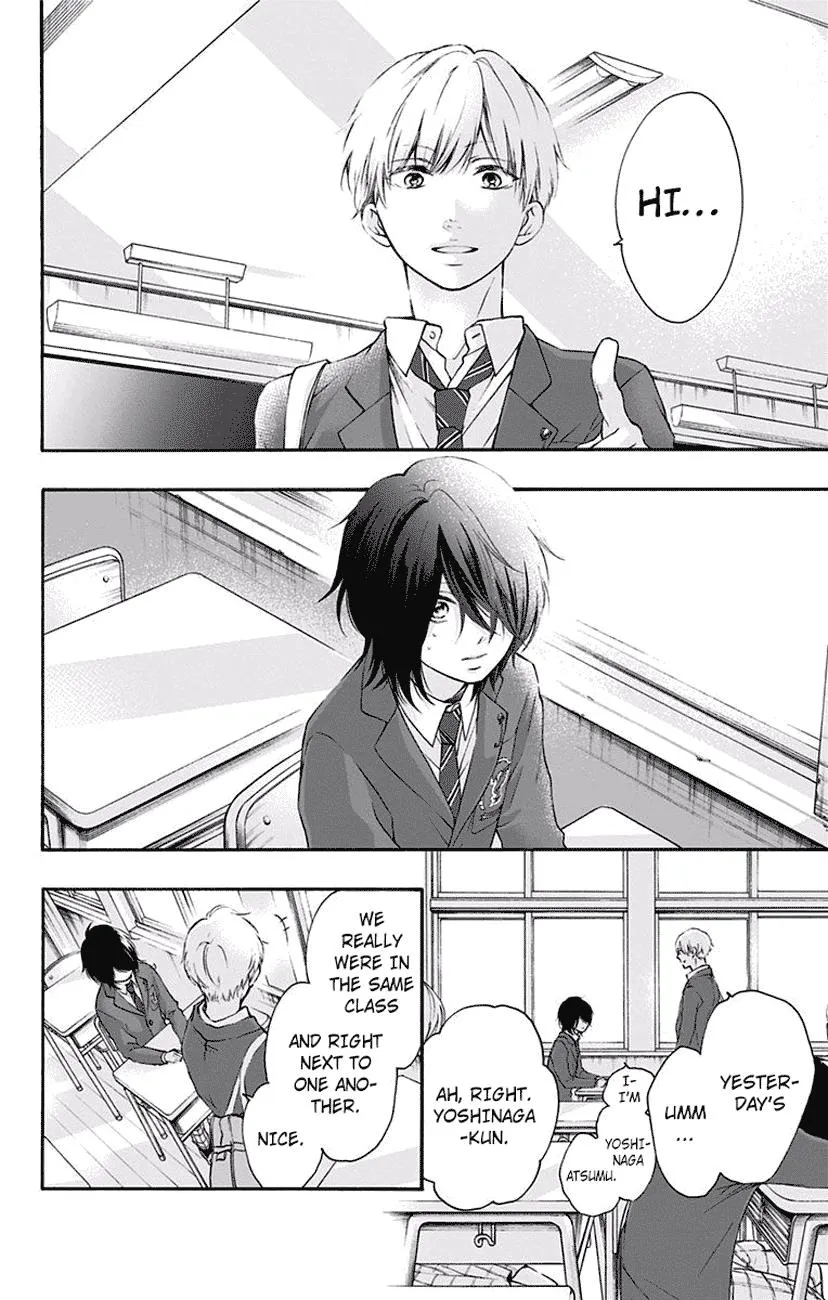 Kono Oto Tomare! - Chapter 62 - Page 12
