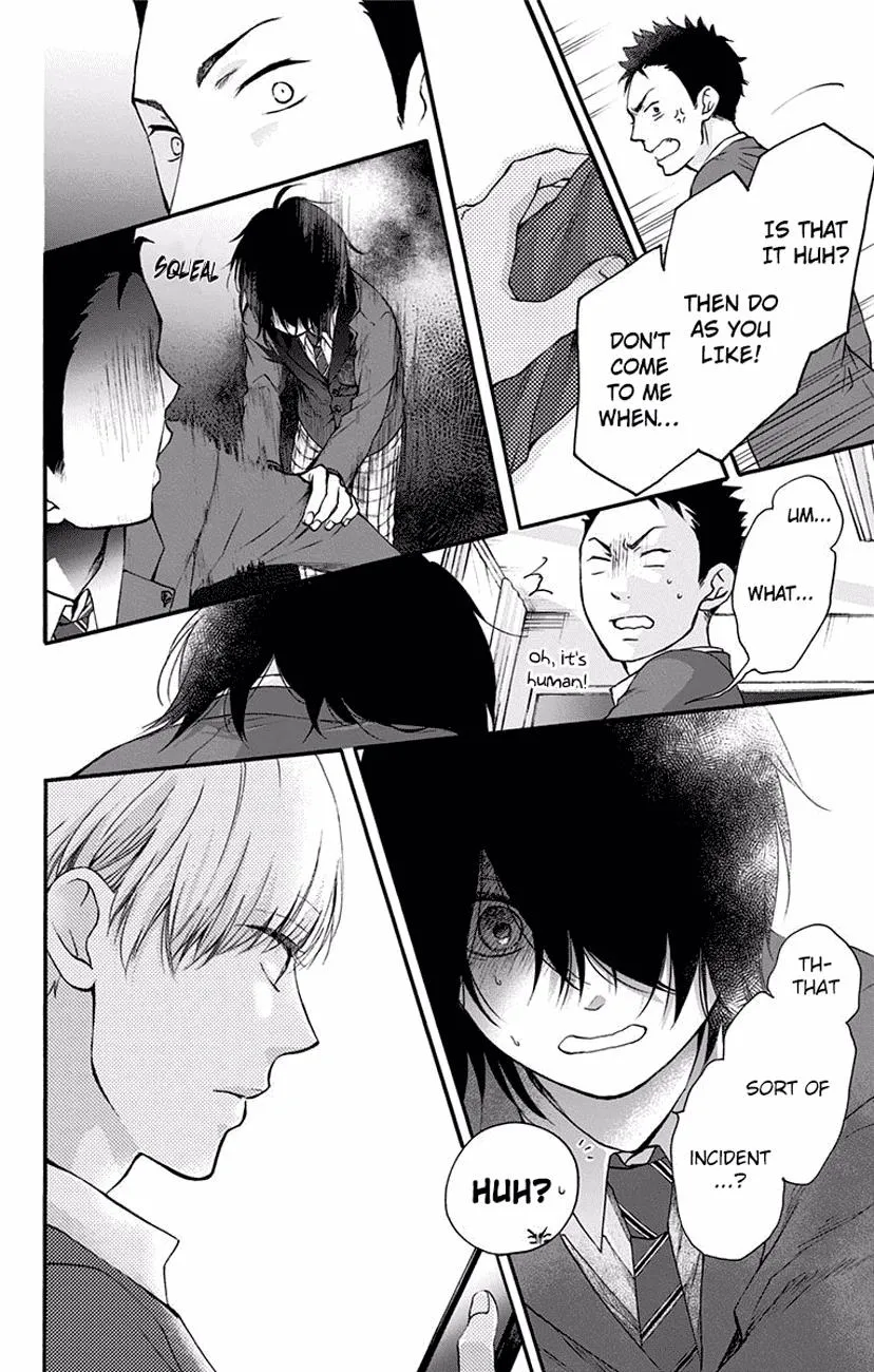 Kono Oto Tomare! - Chapter 62 - Page 16