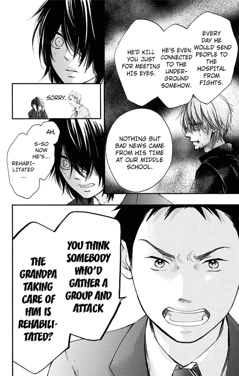 Kono Oto Tomare! - Chapter 62 - Page 18