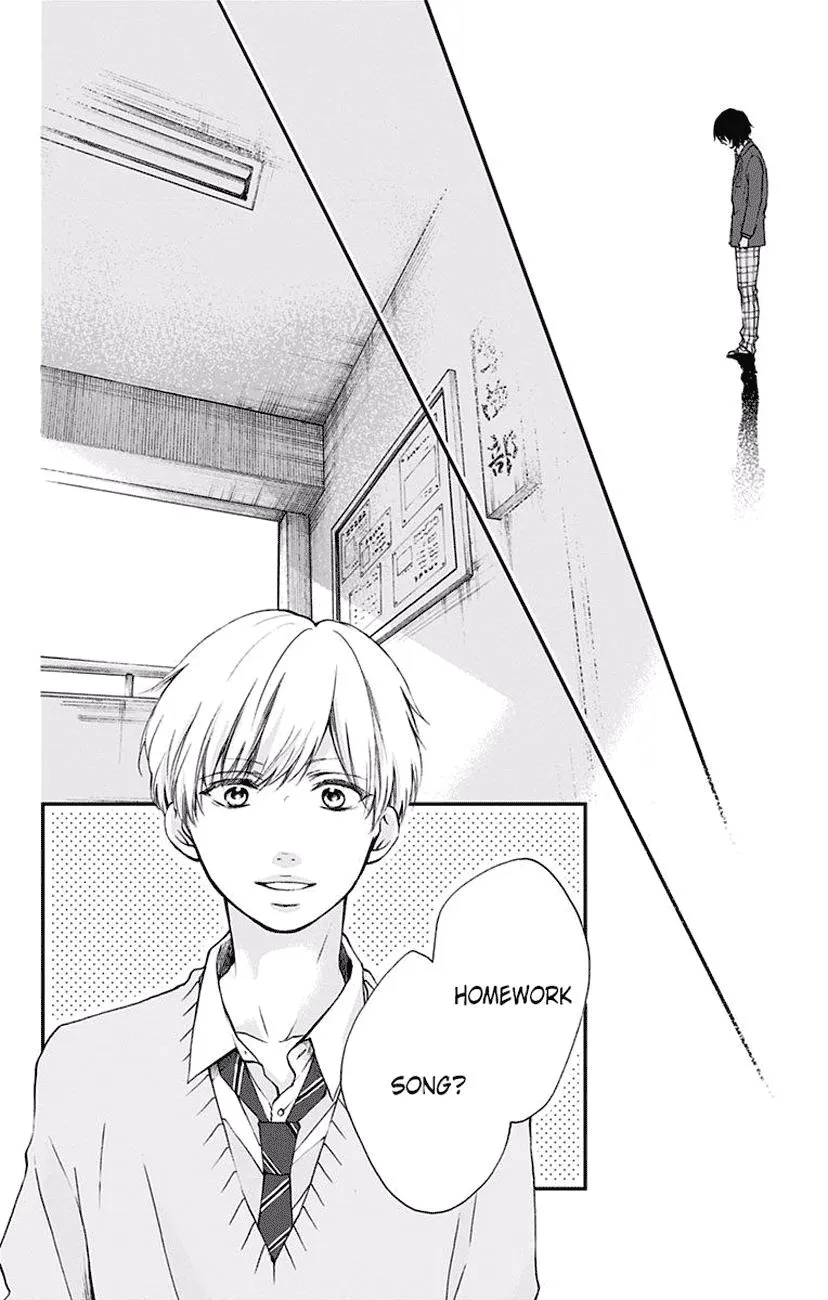 Kono Oto Tomare! - Chapter 62 - Page 20