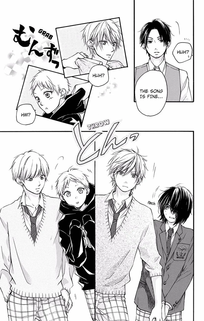 Kono Oto Tomare! - Chapter 62 - Page 23