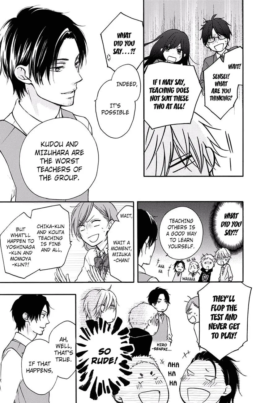 Kono Oto Tomare! - Chapter 62 - Page 25