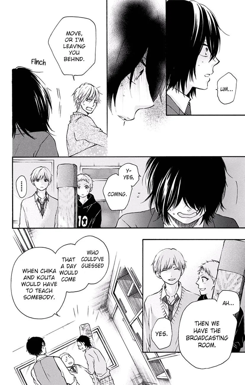 Kono Oto Tomare! - Chapter 62 - Page 27