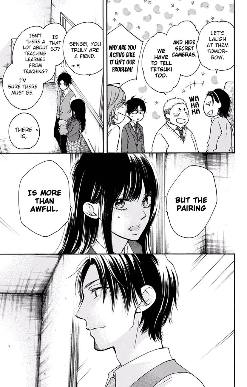 Kono Oto Tomare! - Chapter 62 - Page 28