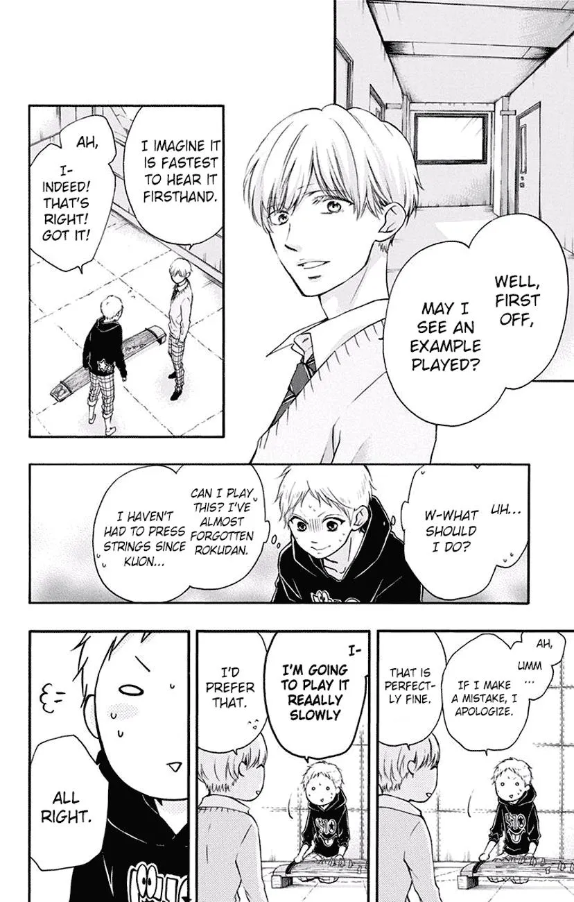 Kono Oto Tomare! - Chapter 62 - Page 29