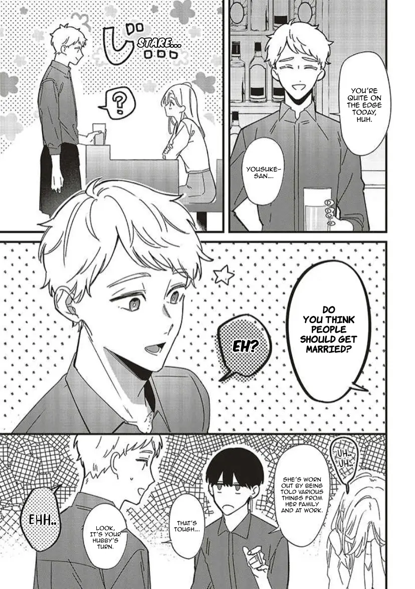 Fundari, Kettari, Aishitari - Chapter 8 - Page 25