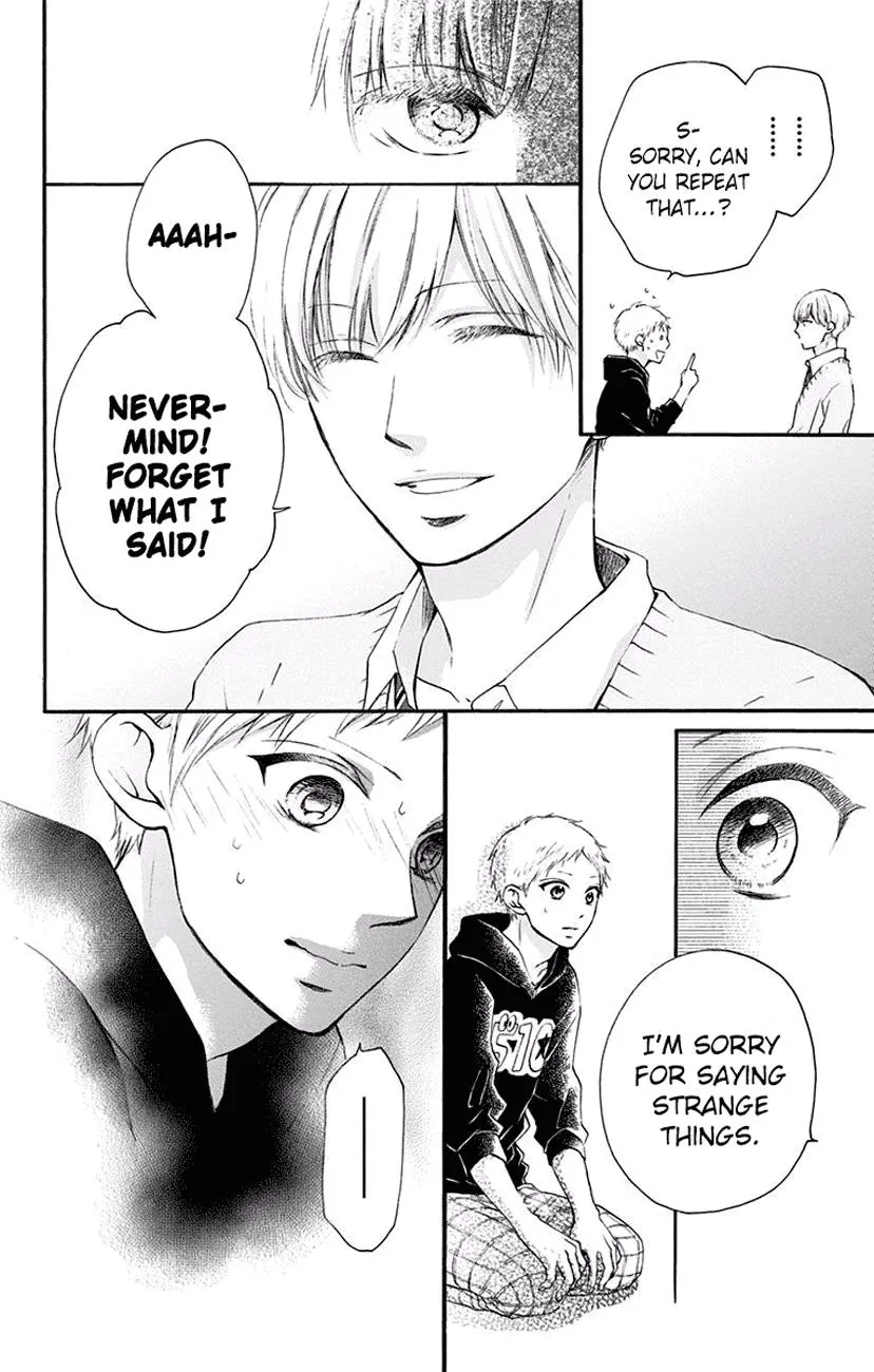 Kono Oto Tomare! - Chapter 62 - Page 33