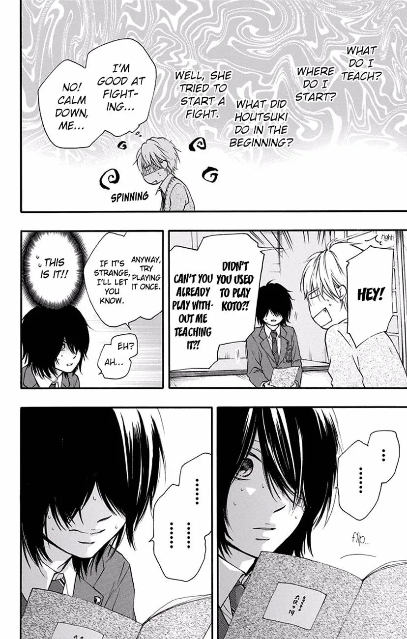 Kono Oto Tomare! - Chapter 62 - Page 35