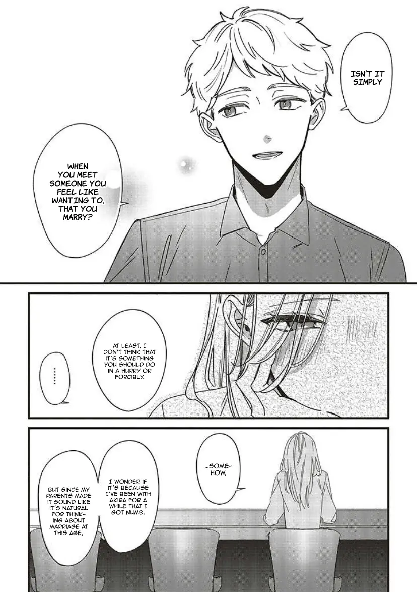 Fundari, Kettari, Aishitari - Chapter 8 - Page 26