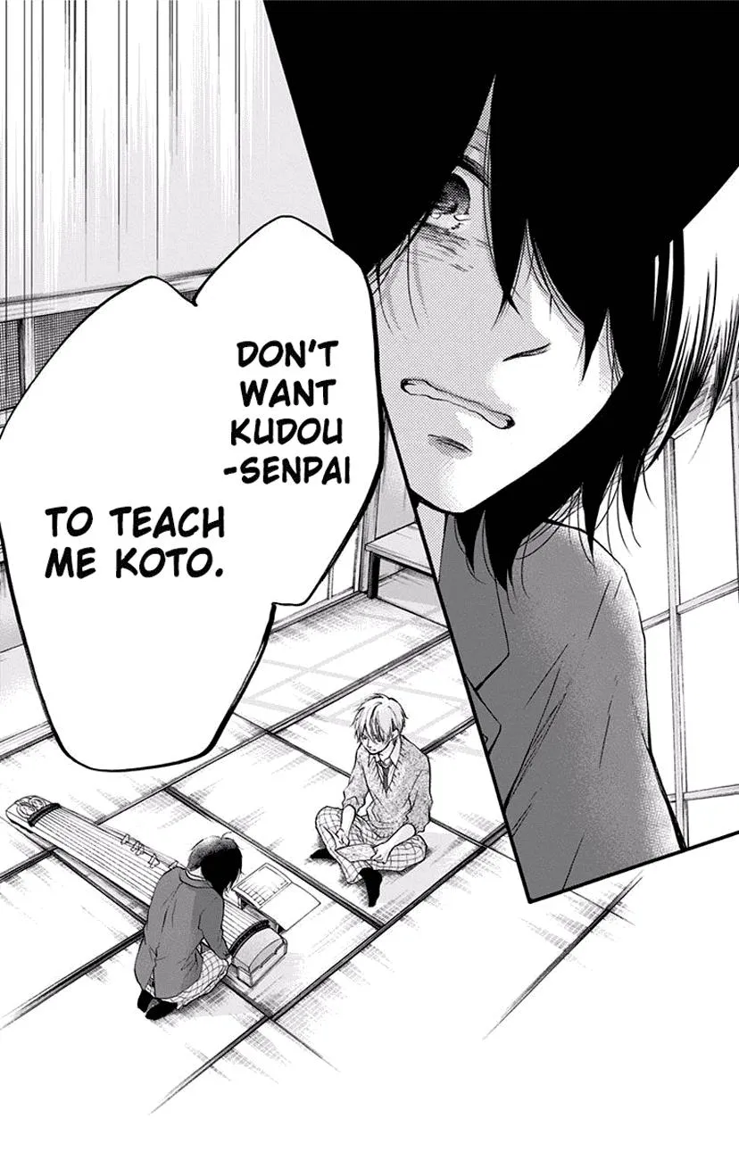 Kono Oto Tomare! - Chapter 62 - Page 44