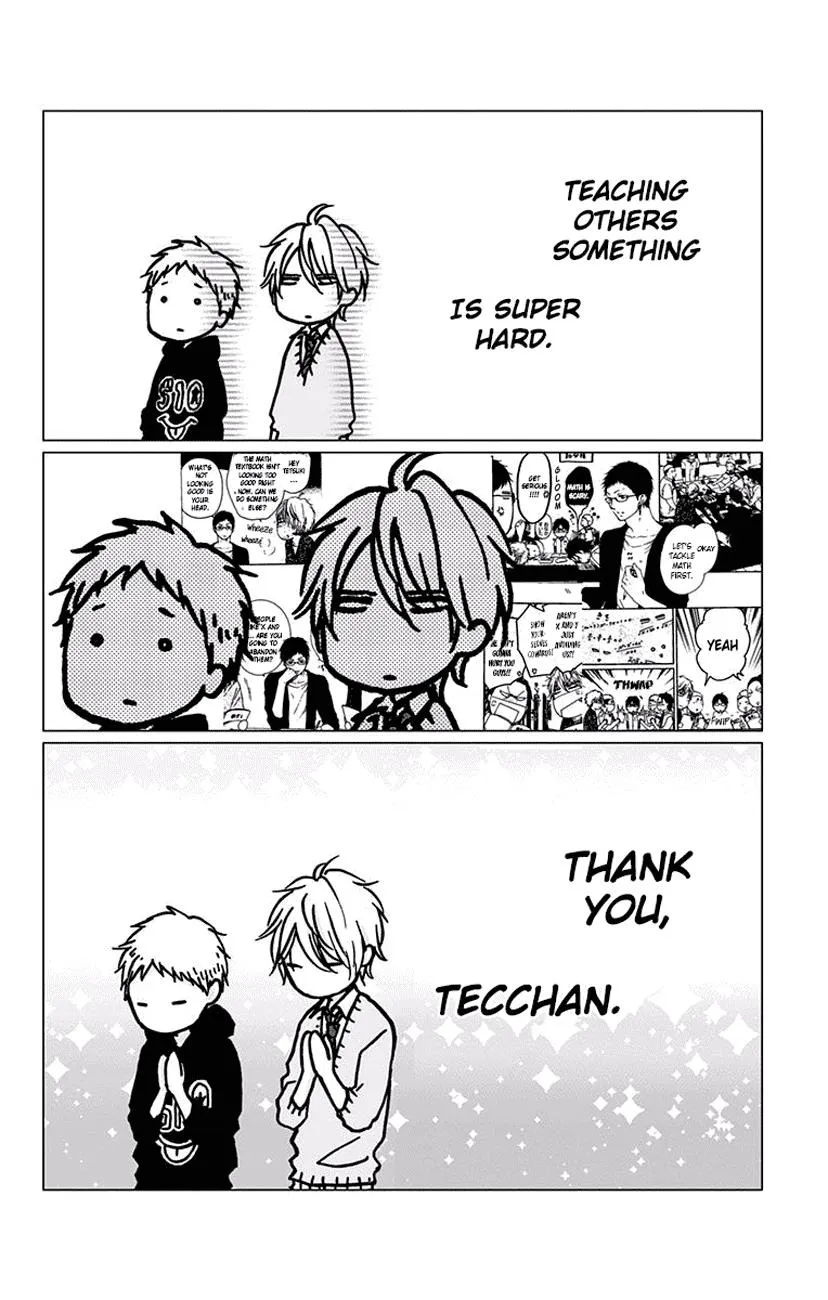 Kono Oto Tomare! - Chapter 62 - Page 45