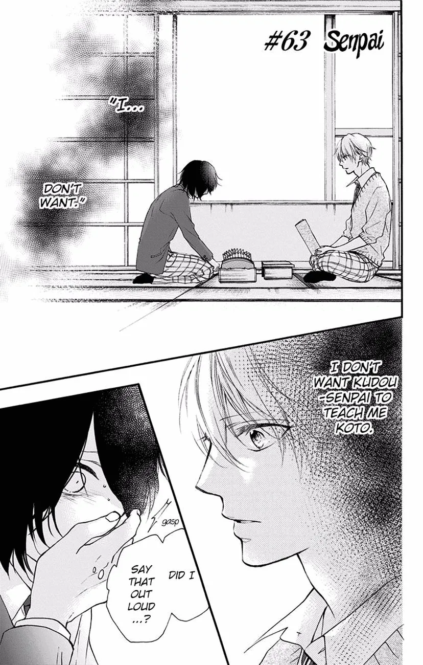 Kono Oto Tomare! - Chapter 63 - Page 1
