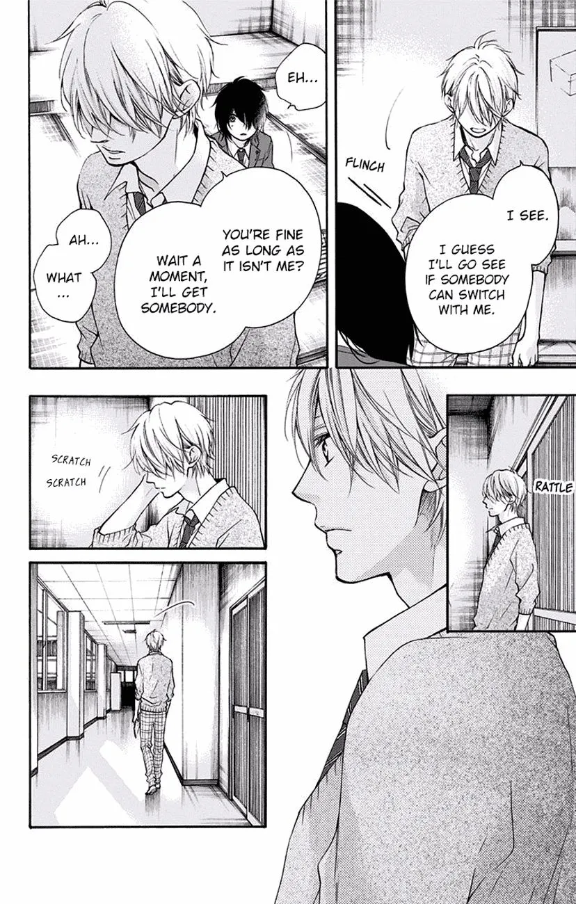 Kono Oto Tomare! - Chapter 63 - Page 2