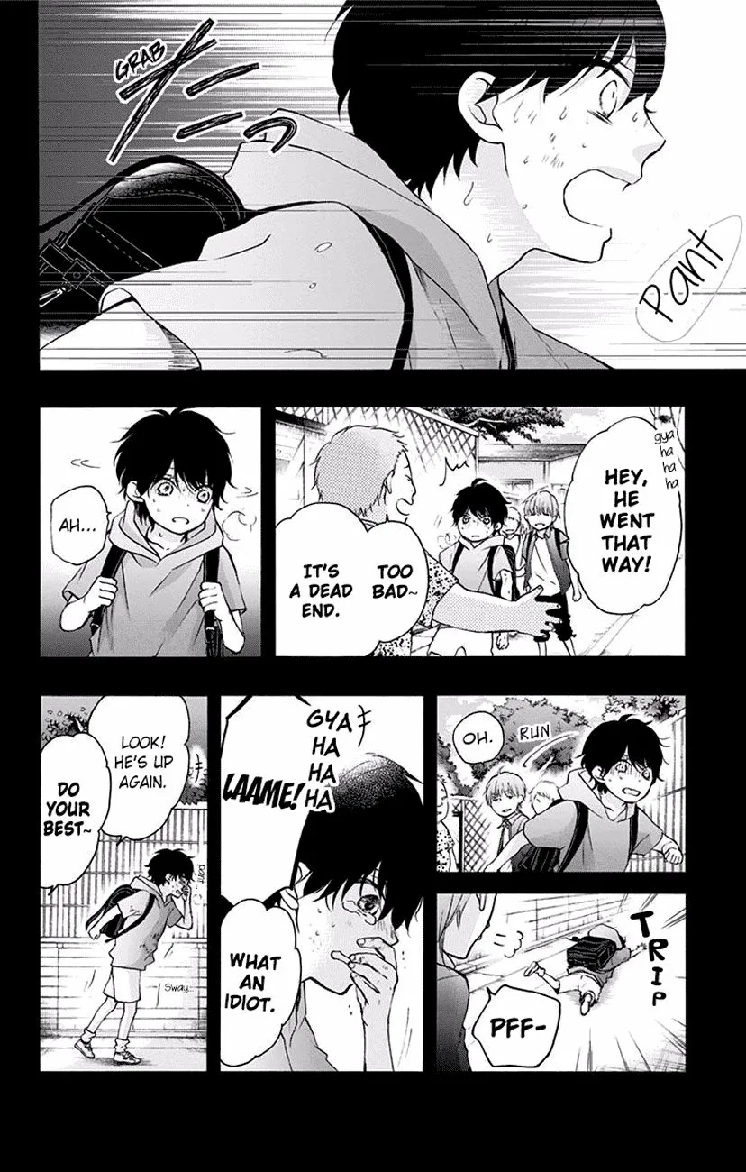 Kono Oto Tomare! - Chapter 63 - Page 4