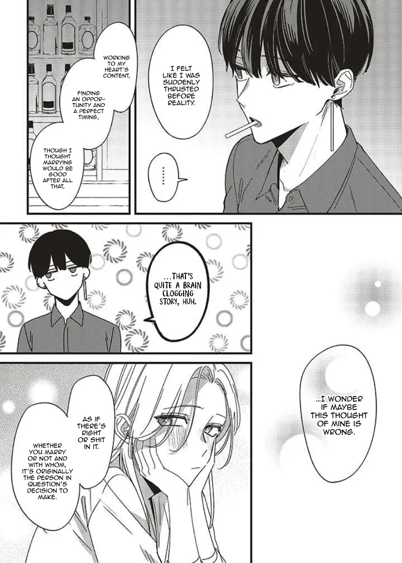 Fundari, Kettari, Aishitari - Chapter 8 - Page 27