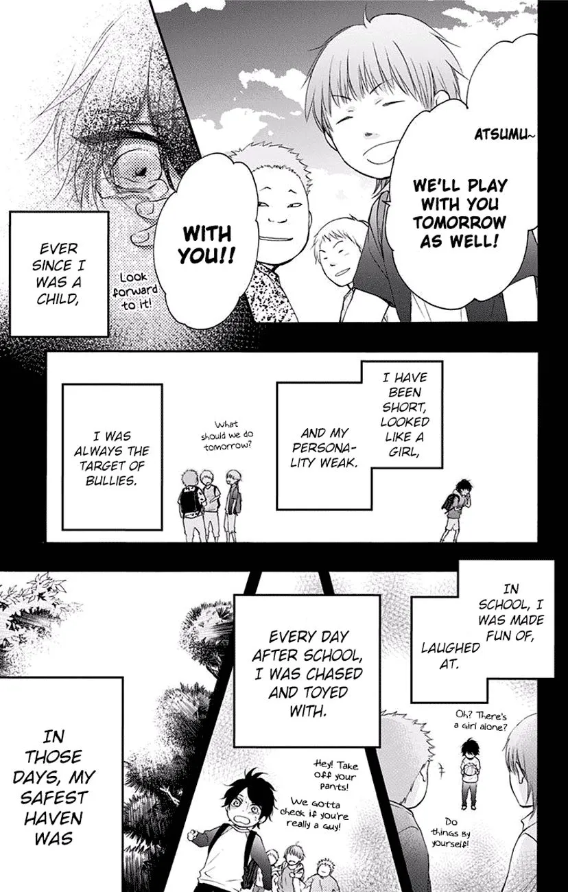 Kono Oto Tomare! - Chapter 63 - Page 5