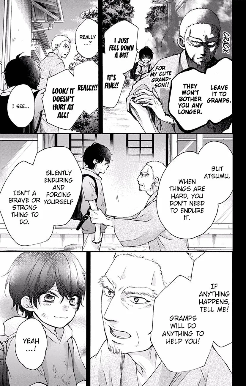 Kono Oto Tomare! - Chapter 63 - Page 7
