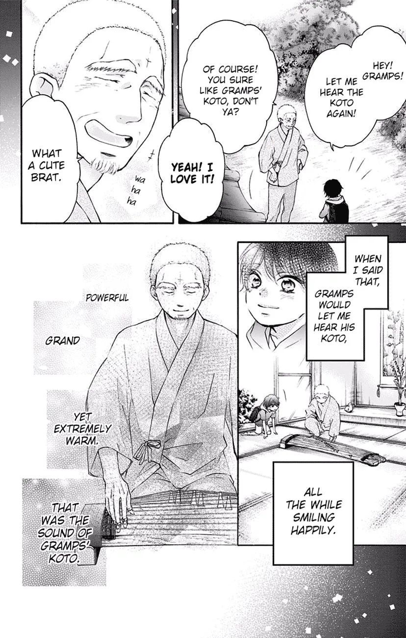 Kono Oto Tomare! - Chapter 63 - Page 8