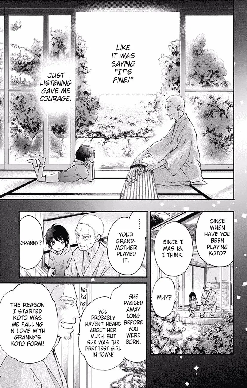 Kono Oto Tomare! - Chapter 63 - Page 9