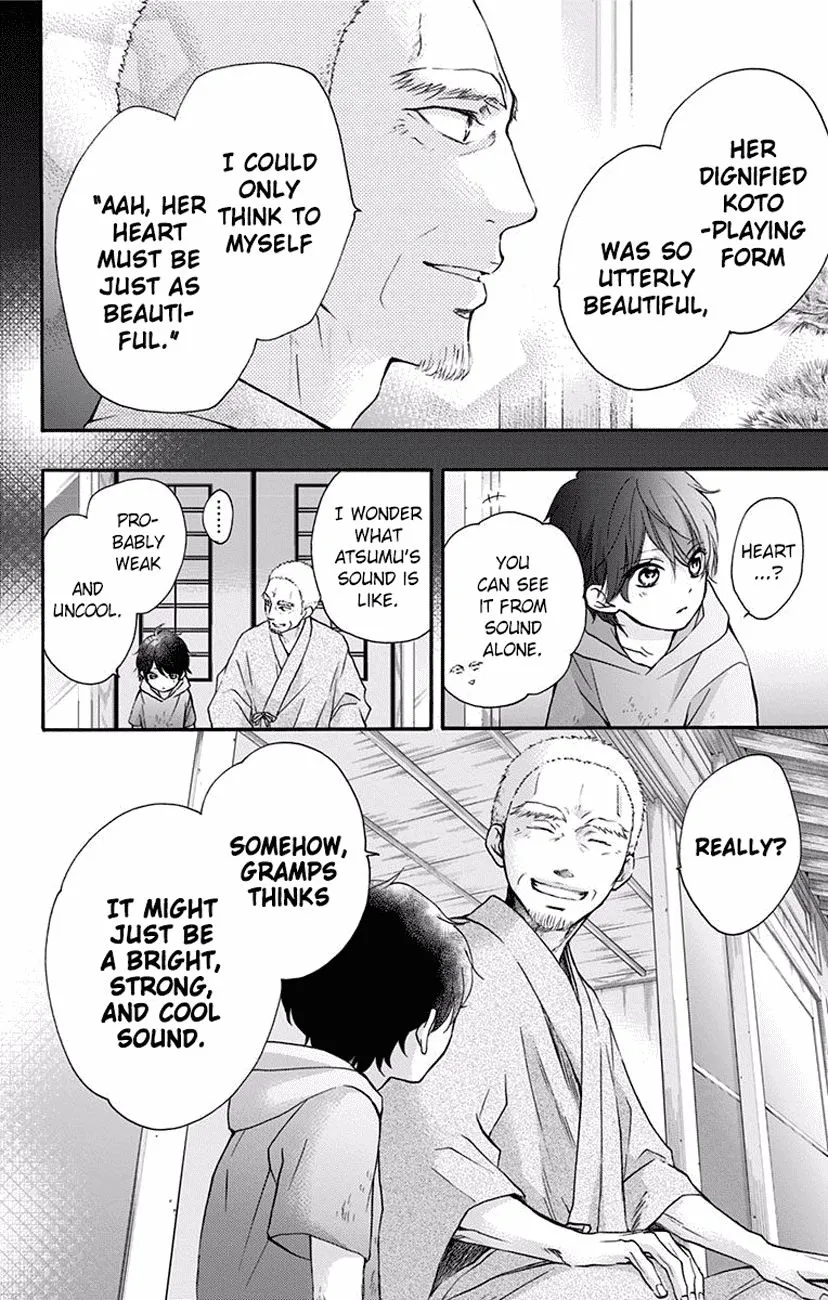 Kono Oto Tomare! - Chapter 63 - Page 10
