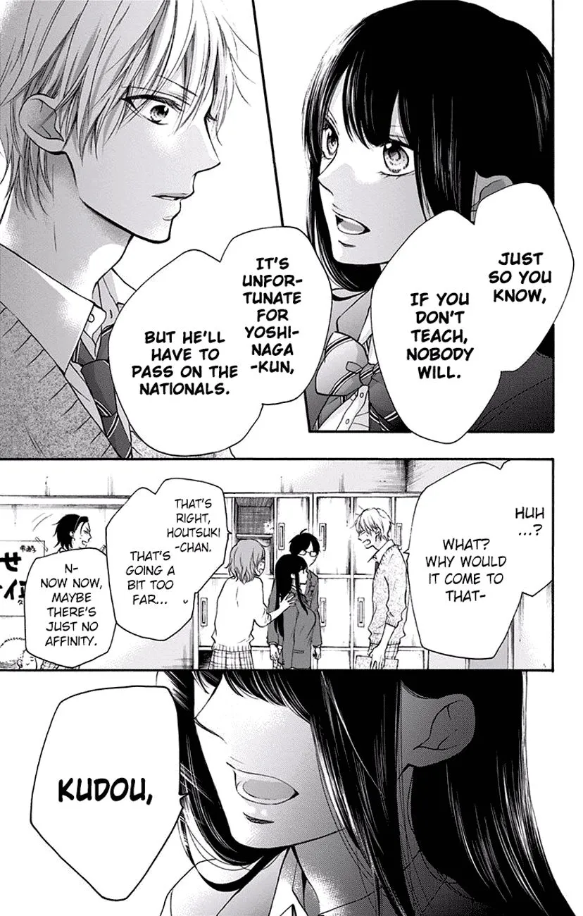 Kono Oto Tomare! - Chapter 63 - Page 13