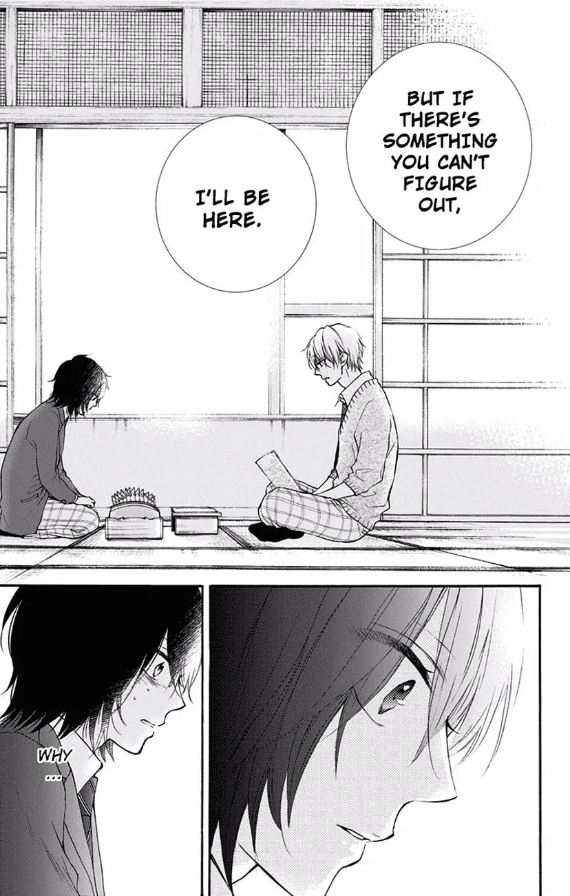 Kono Oto Tomare! - Chapter 63 - Page 19