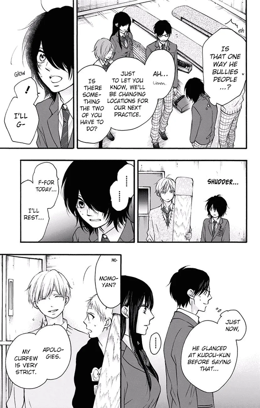 Kono Oto Tomare! - Chapter 63 - Page 21