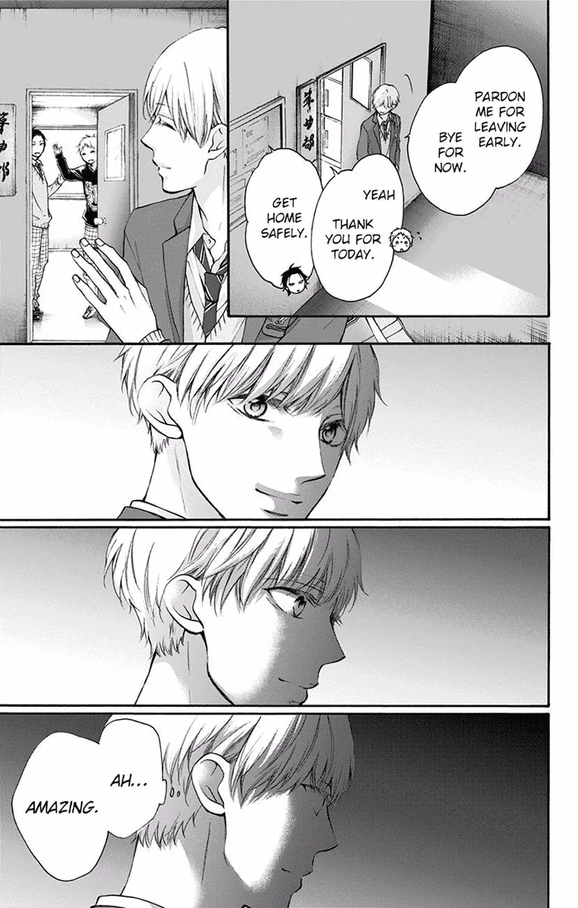 Kono Oto Tomare! - Chapter 63 - Page 23